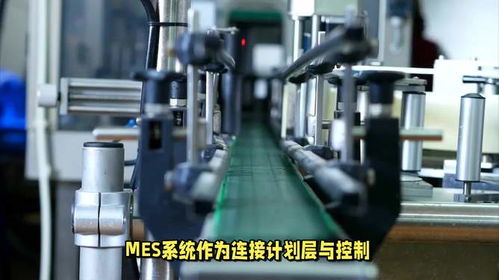 吉林數字孿生與MES控制系統數據融通，加速5G智能工廠數字化轉型